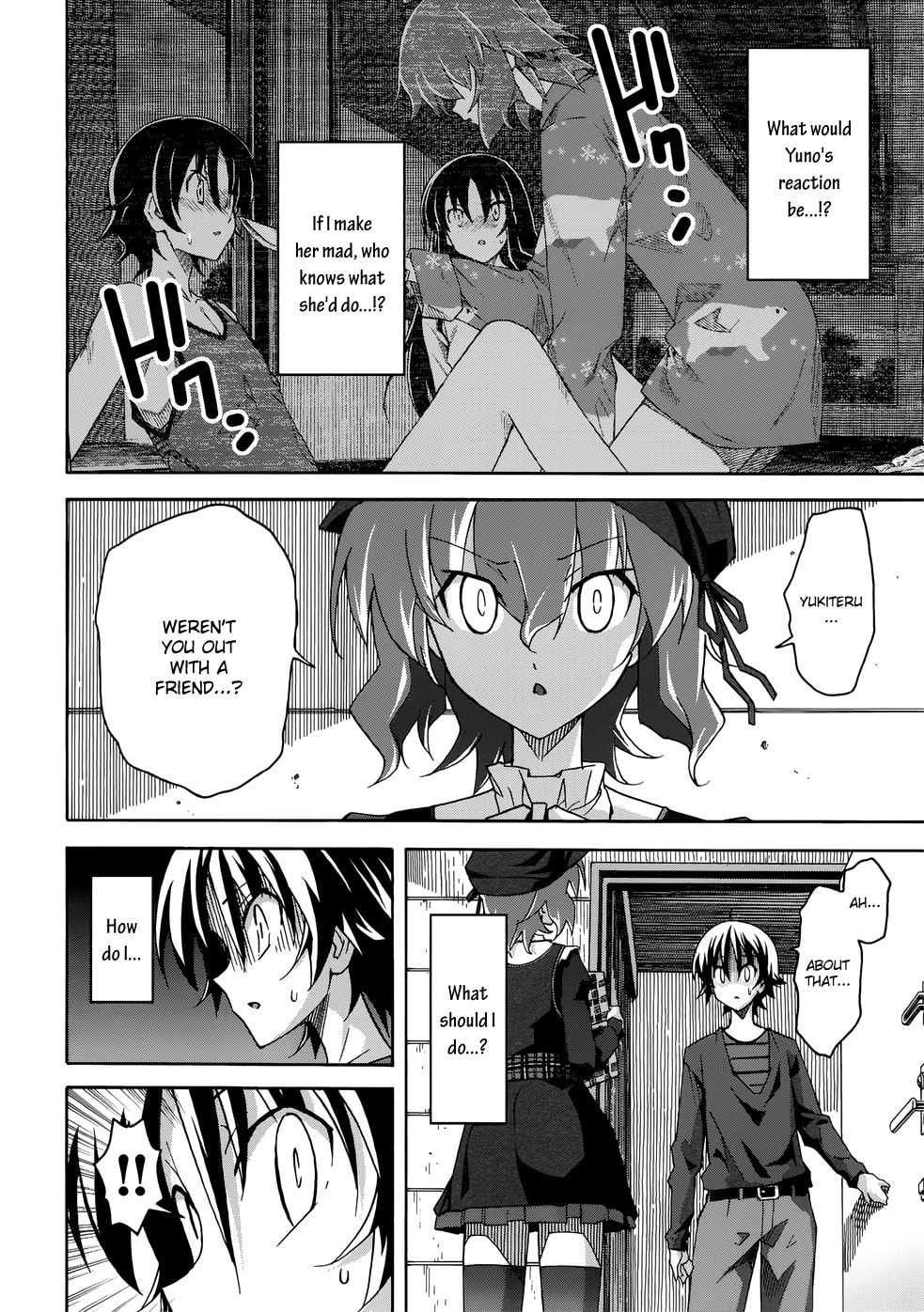 Read Uwa-Koi chapter 20 image 3 on Lezhin