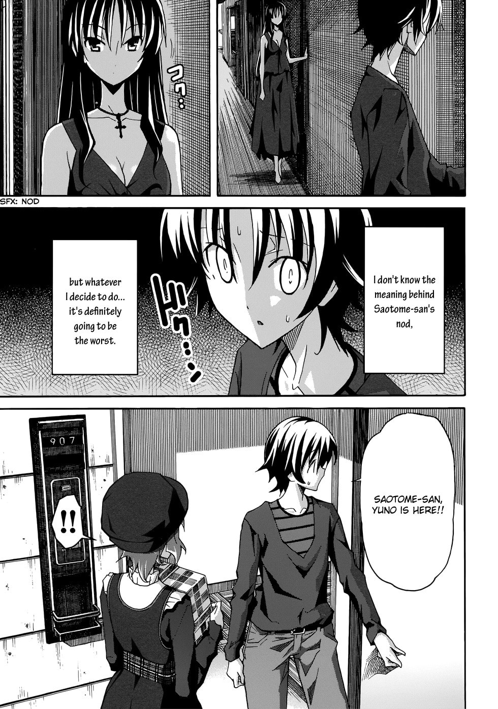 Read Uwa-Koi chapter 20 image 4 on Lezhin