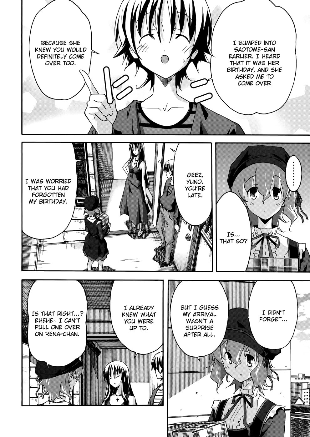 Read Uwa-Koi chapter 20 image 5 on Lezhin