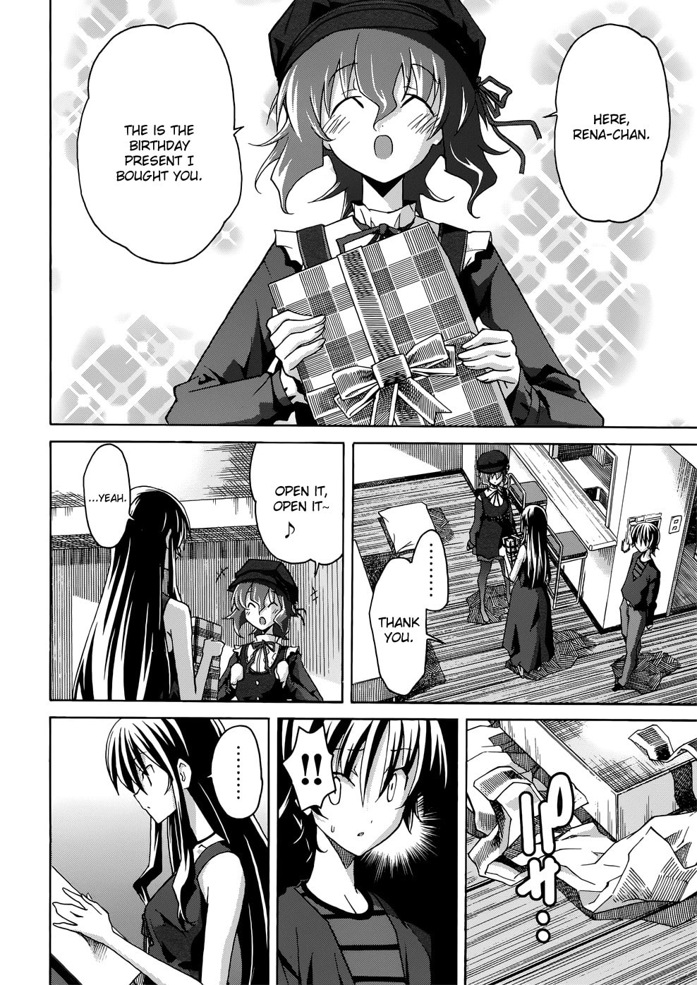 Read Uwa-Koi chapter 20 image 7 on Lezhin
