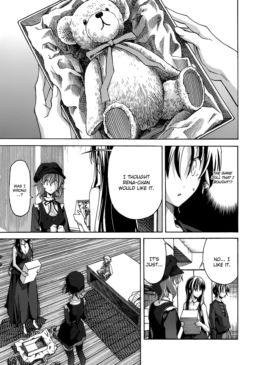 Read Uwa-Koi chapter 20 image 8 on Lezhin