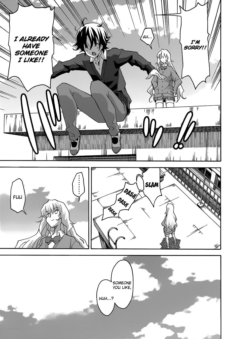 Read Uwa-Koi chapter 21 image 12 on Lezhin