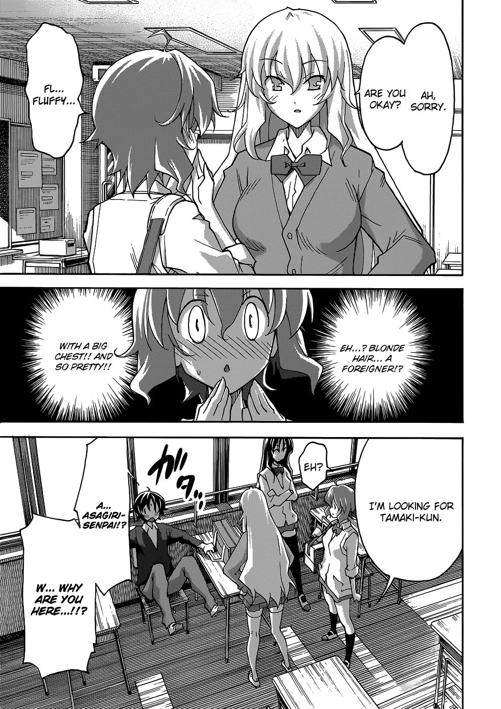 Read Uwa-Koi chapter 21 image 14 on Lezhin