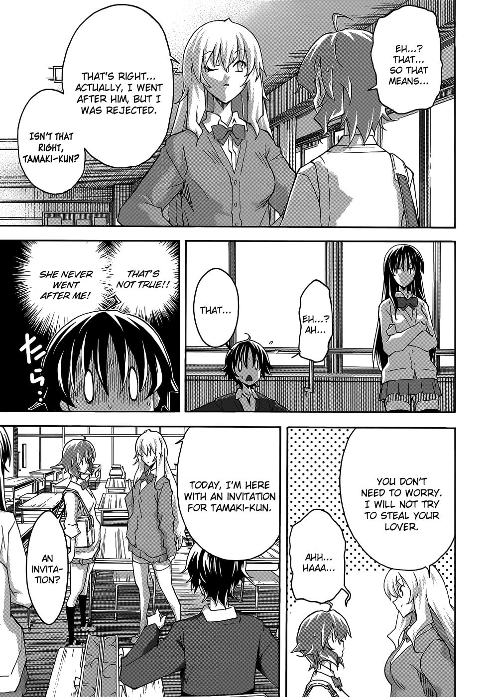 Read Uwa-Koi chapter 21 image 16 on Lezhin