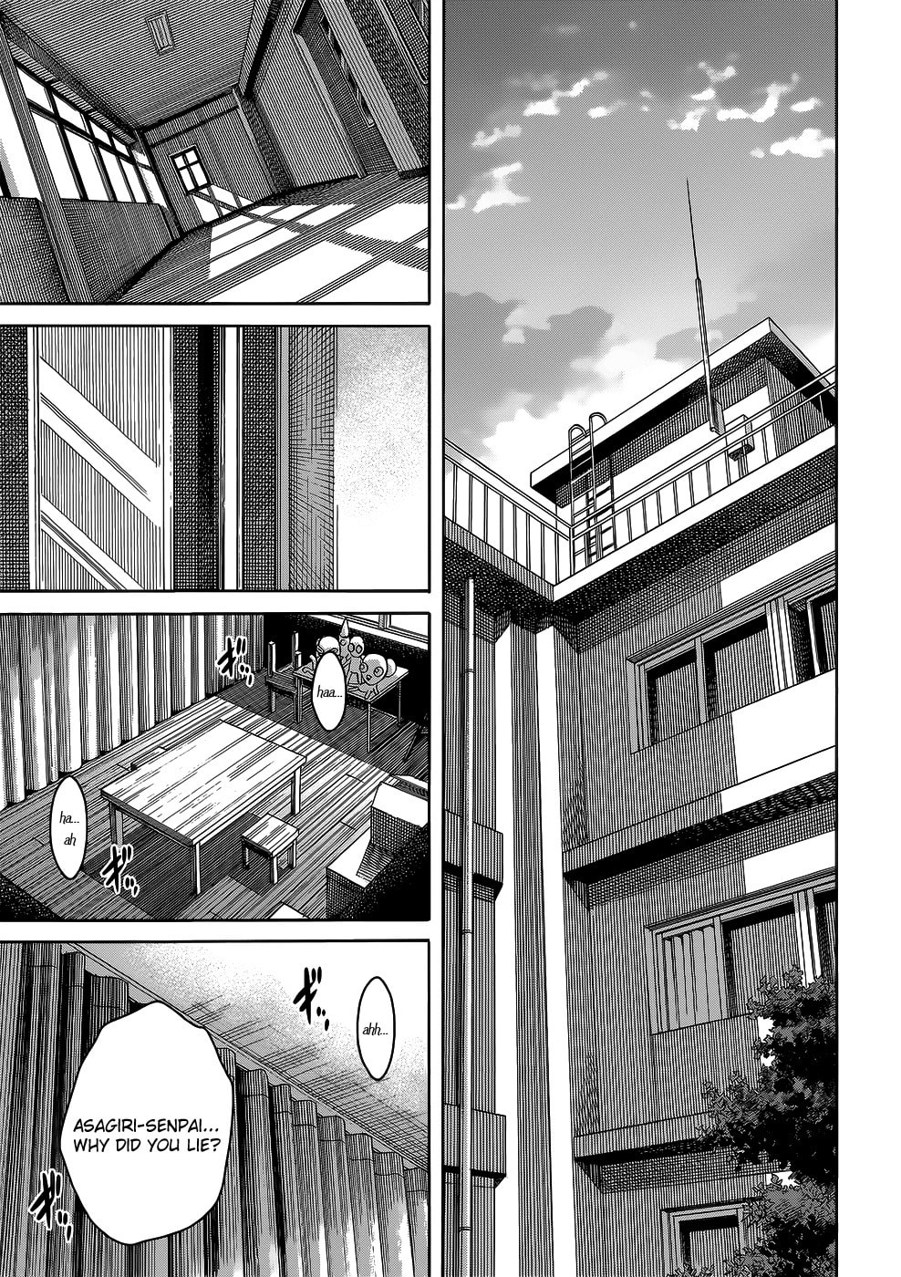 Read Uwa-Koi chapter 21 image 20 on Lezhin