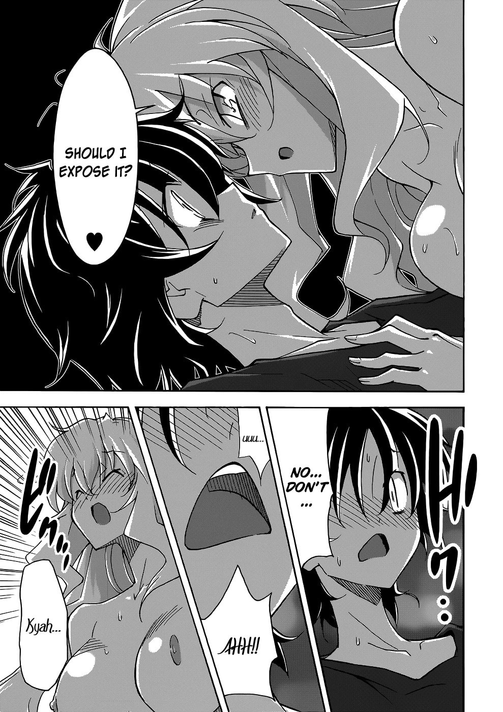 Read Uwa-Koi chapter 21 image 24 on Lezhin