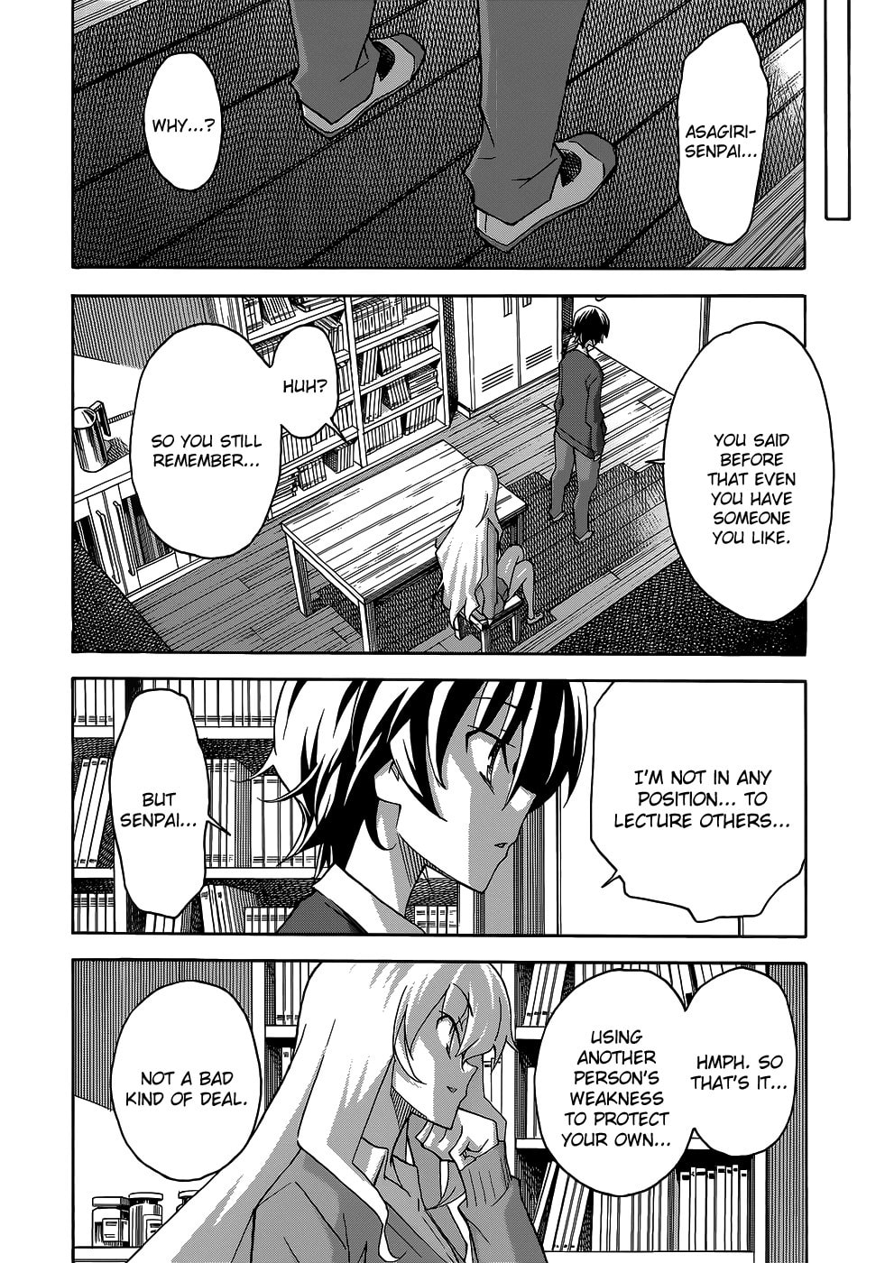 Read Uwa-Koi chapter 21 image 26 on Lezhin