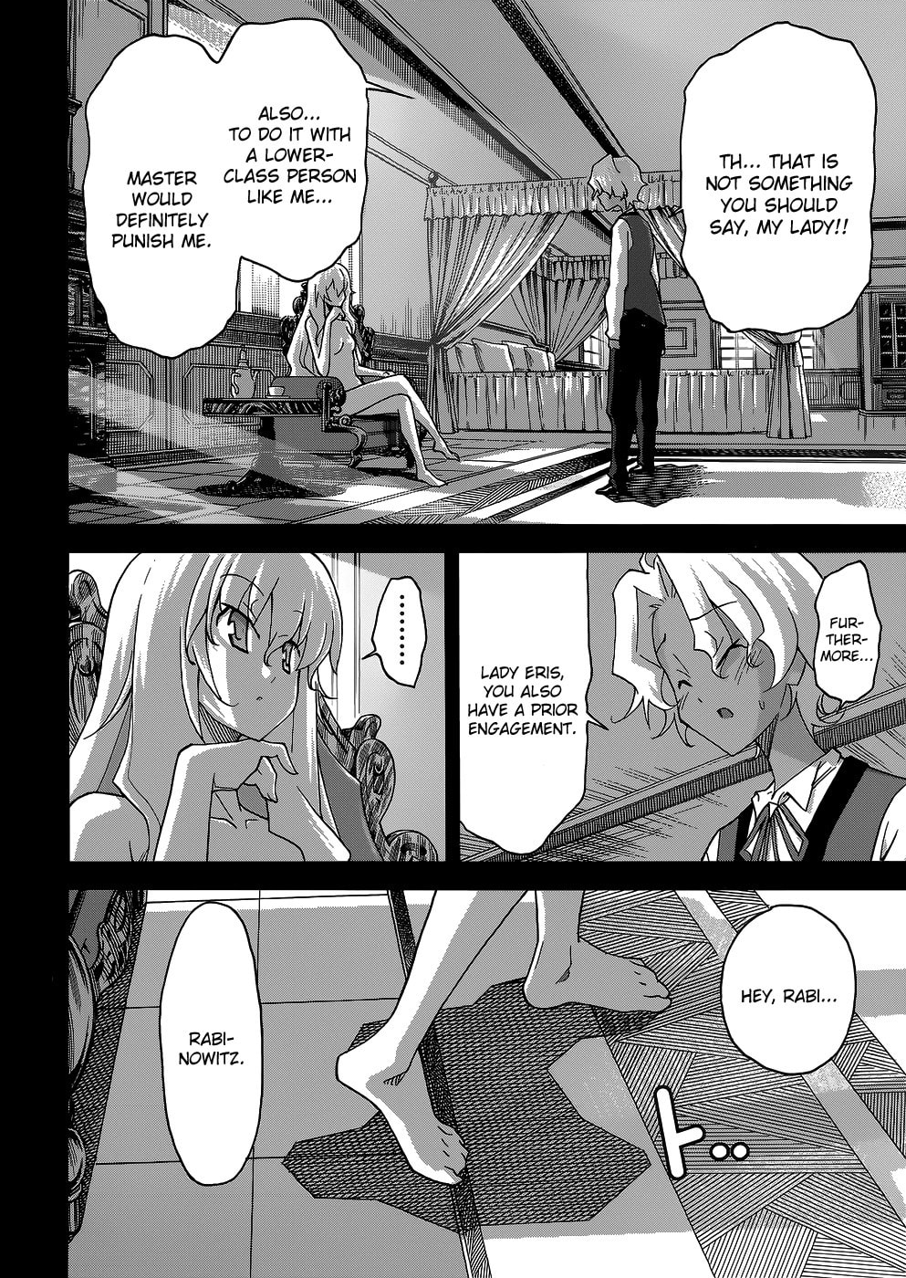 Read Uwa-Koi chapter 21 image 3 on Lezhin