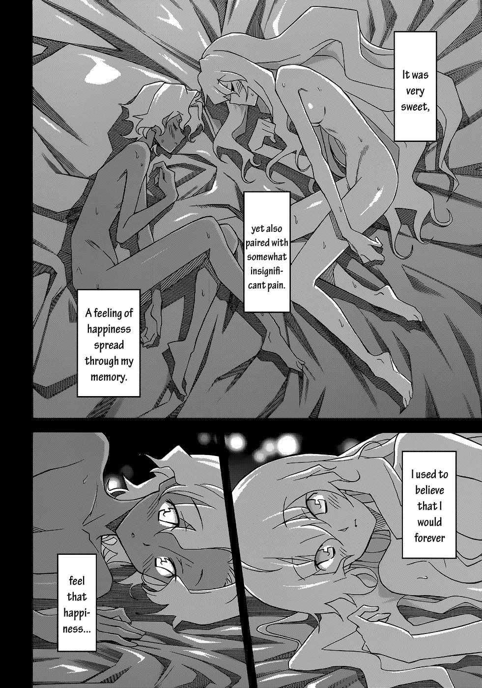 Read Uwa-Koi chapter 21 image 5 on Lezhin