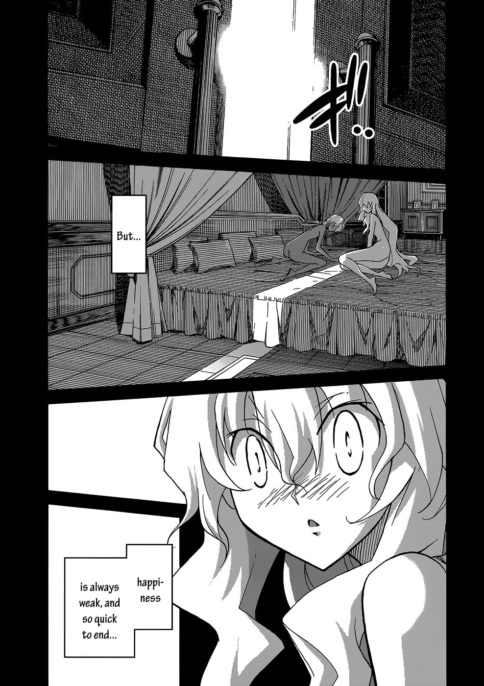 Read Uwa-Koi chapter 21 image 6 on Lezhin