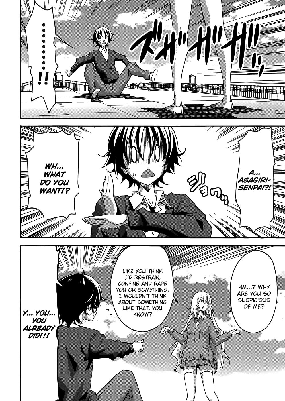 Read Uwa-Koi chapter 21 image 9 on Lezhin