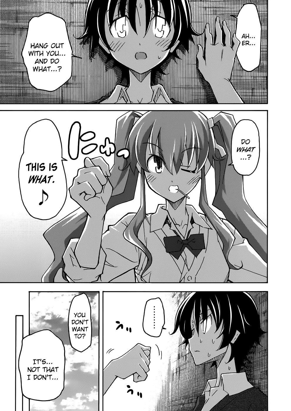 Read Uwa-Koi chapter 22 image 10 on Lezhin