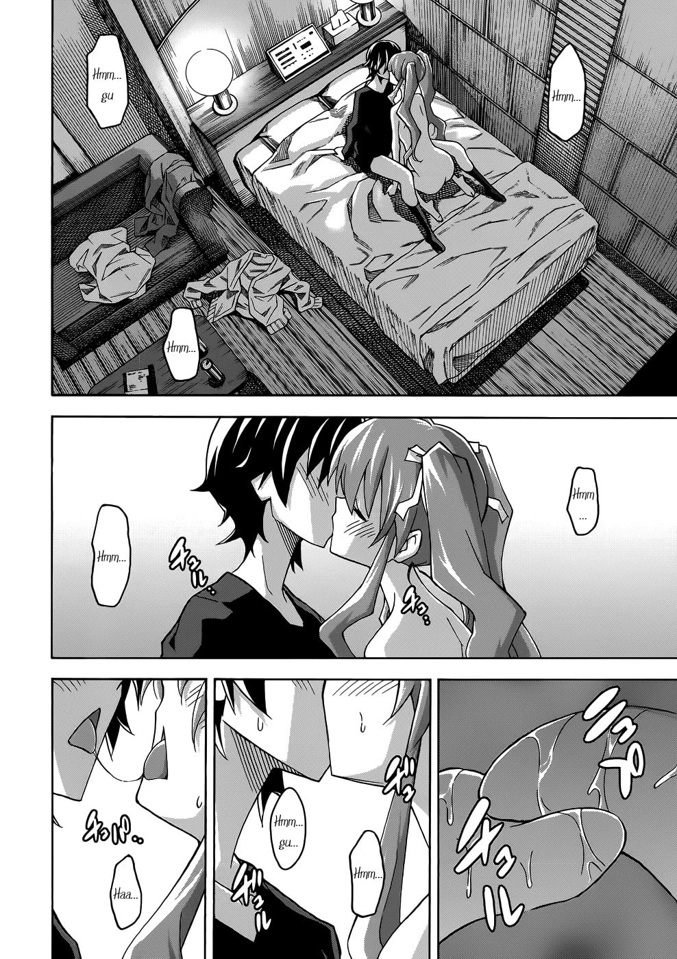 Read Uwa-Koi chapter 22 image 11 on Lezhin