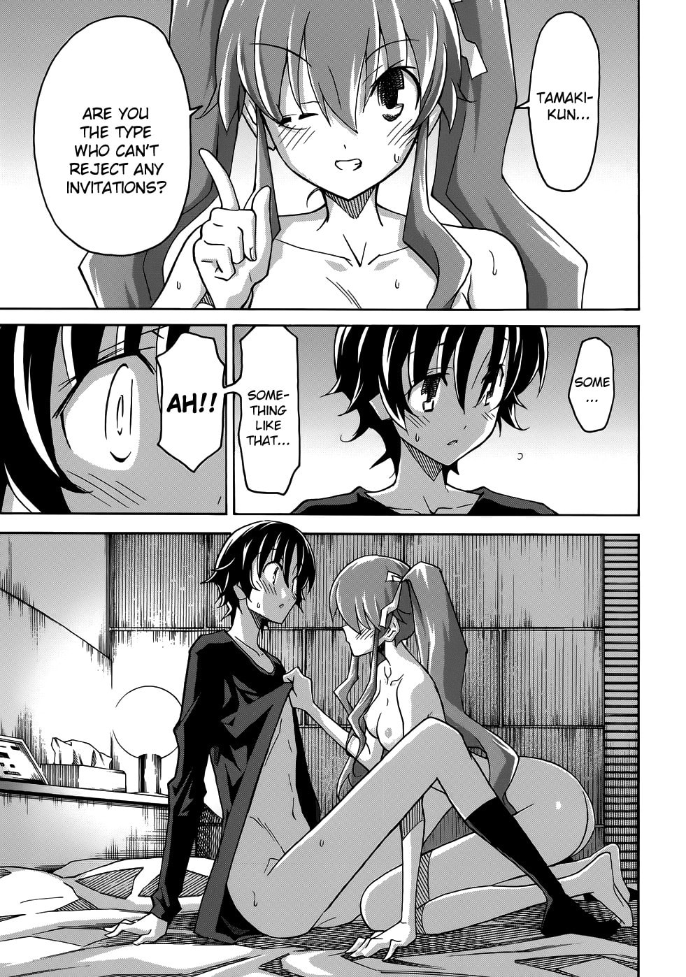 Read Uwa-Koi chapter 22 image 12 on Lezhin