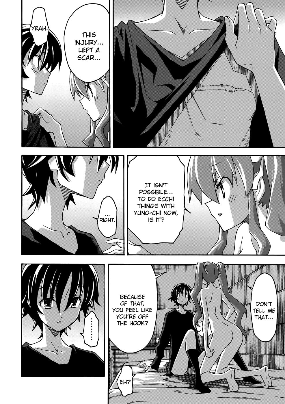 Read Uwa-Koi chapter 22 image 13 on Lezhin