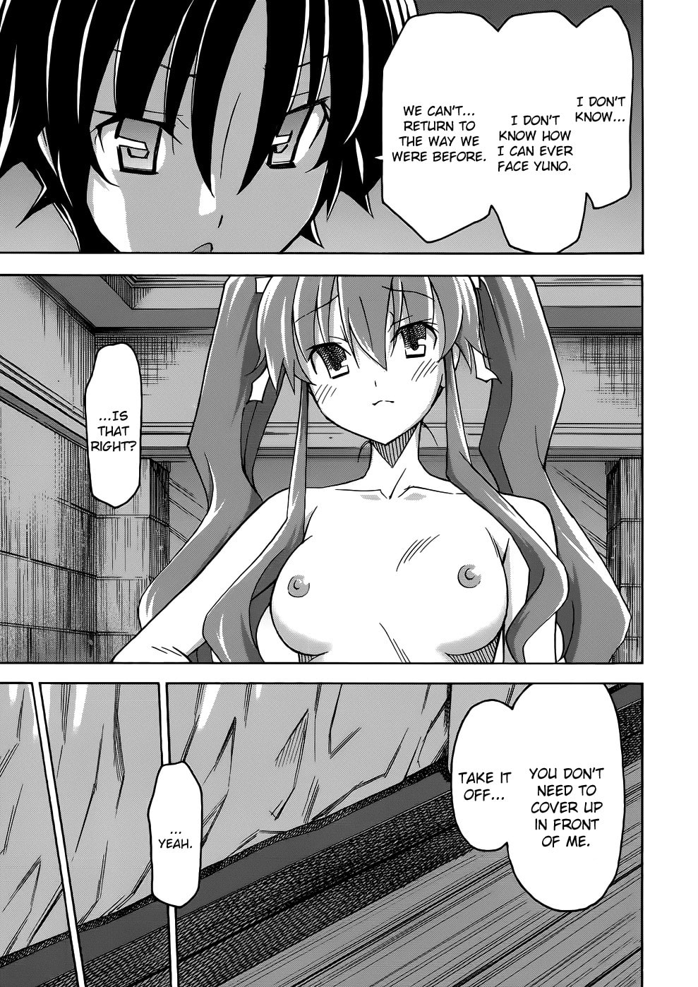 Read Uwa-Koi chapter 22 image 14 on Lezhin