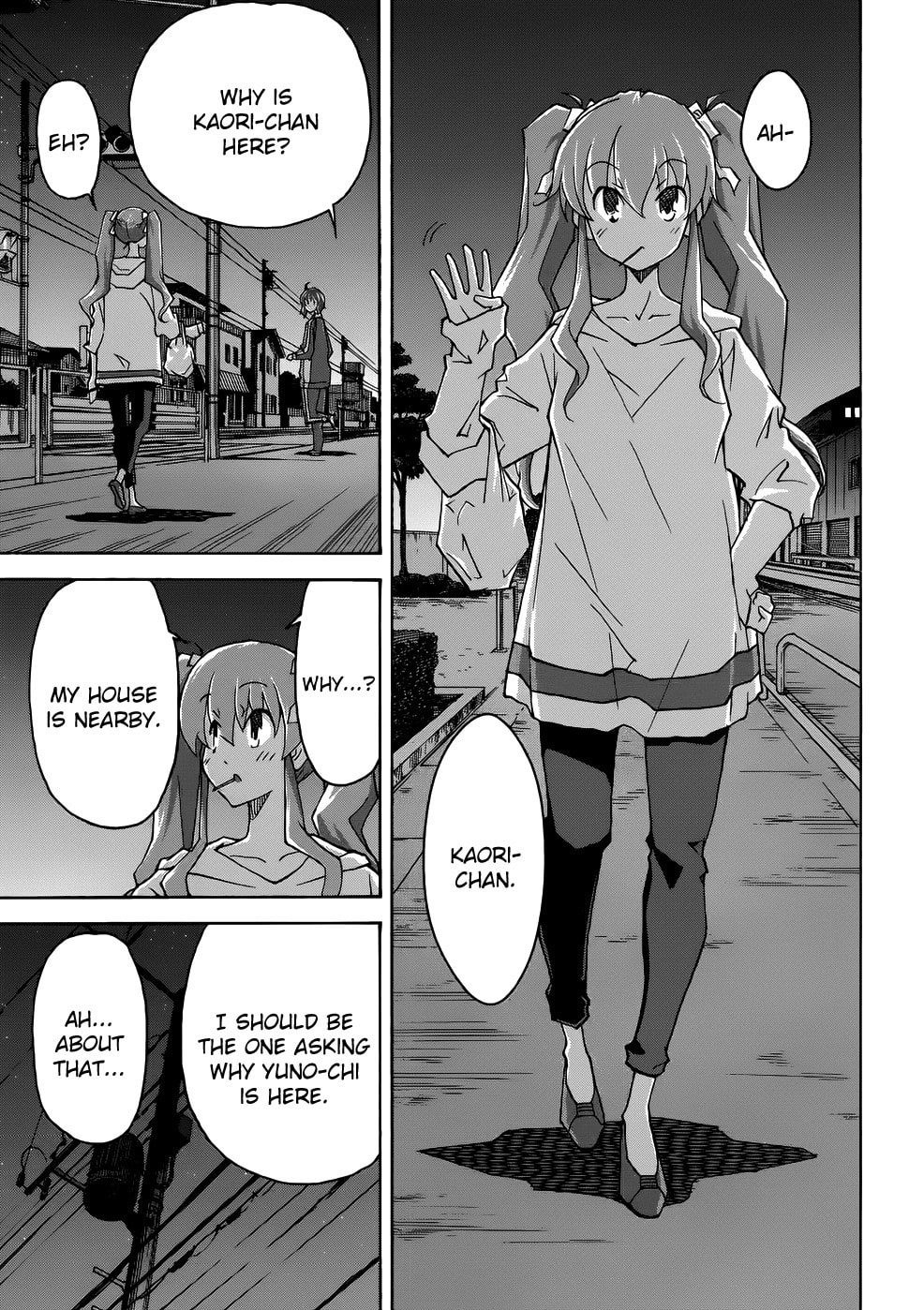 Read Uwa-Koi chapter 22 image 2 on Lezhin