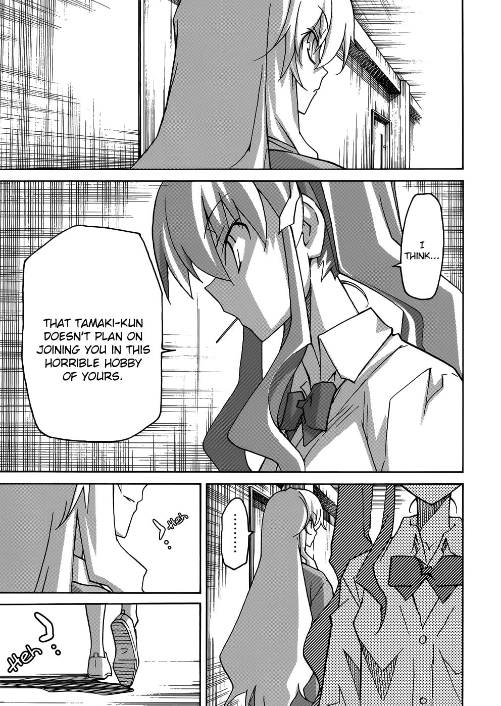 Read Uwa-Koi chapter 22 image 24 on Lezhin