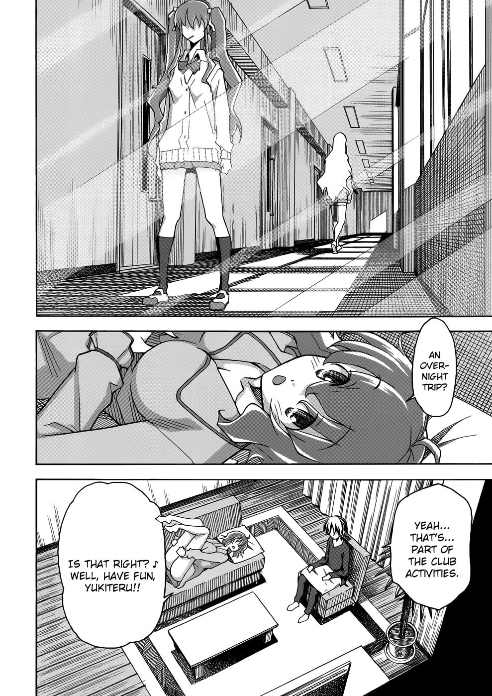 Read Uwa-Koi chapter 22 image 25 on Lezhin
