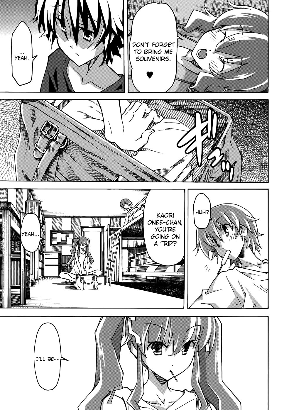Read Uwa-Koi chapter 22 image 26 on Lezhin