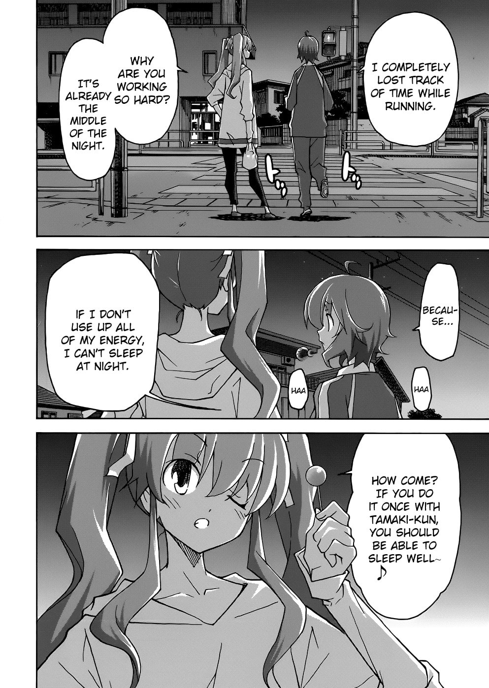 Read Uwa-Koi chapter 22 image 3 on Lezhin