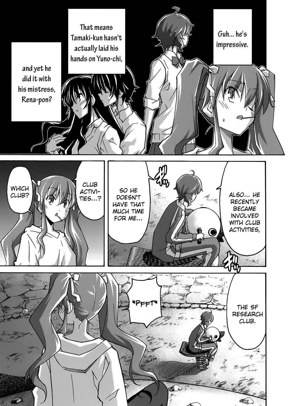 Read Uwa-Koi chapter 22 image 6 on Lezhin