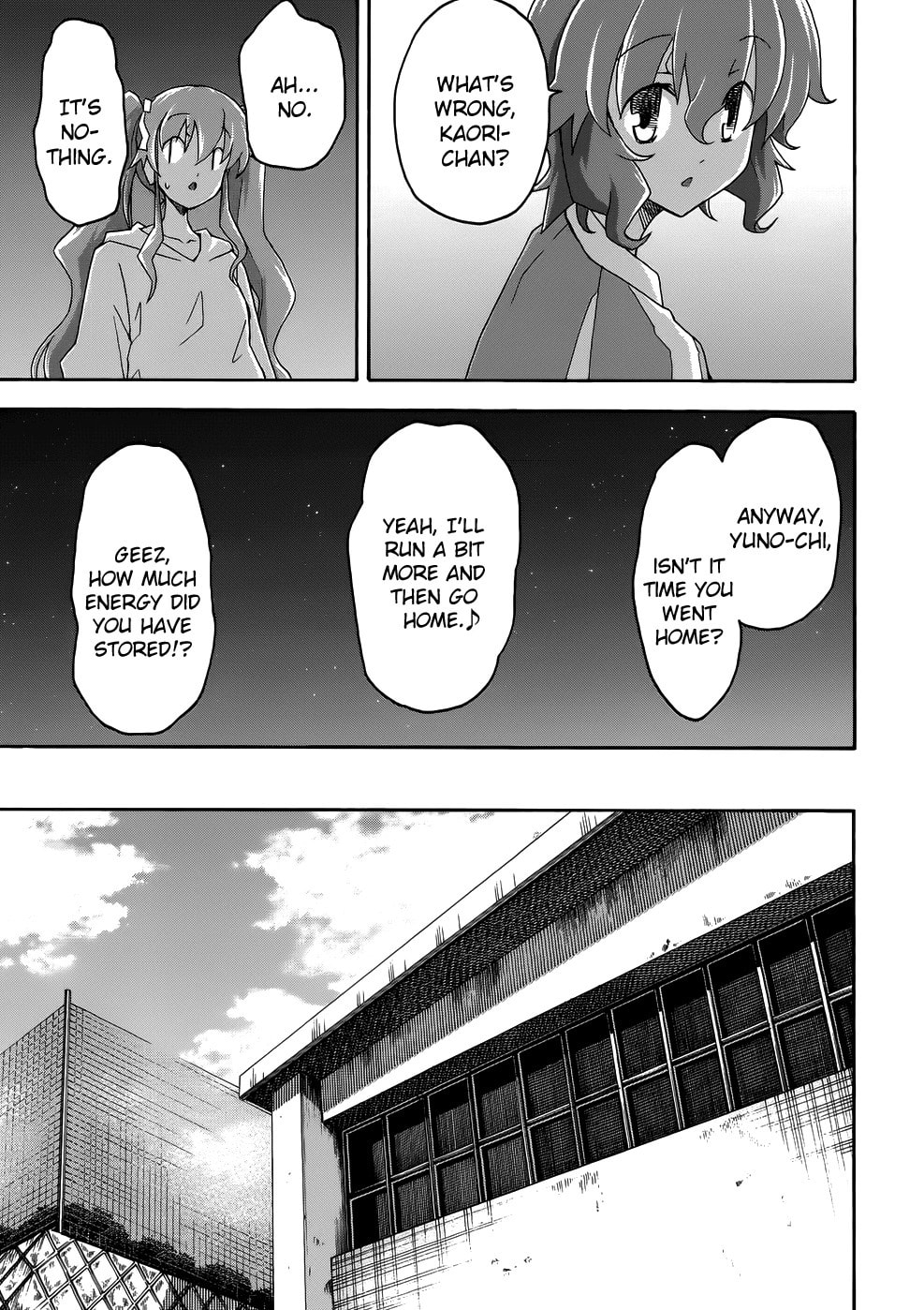 Read Uwa-Koi chapter 22 image 8 on Lezhin