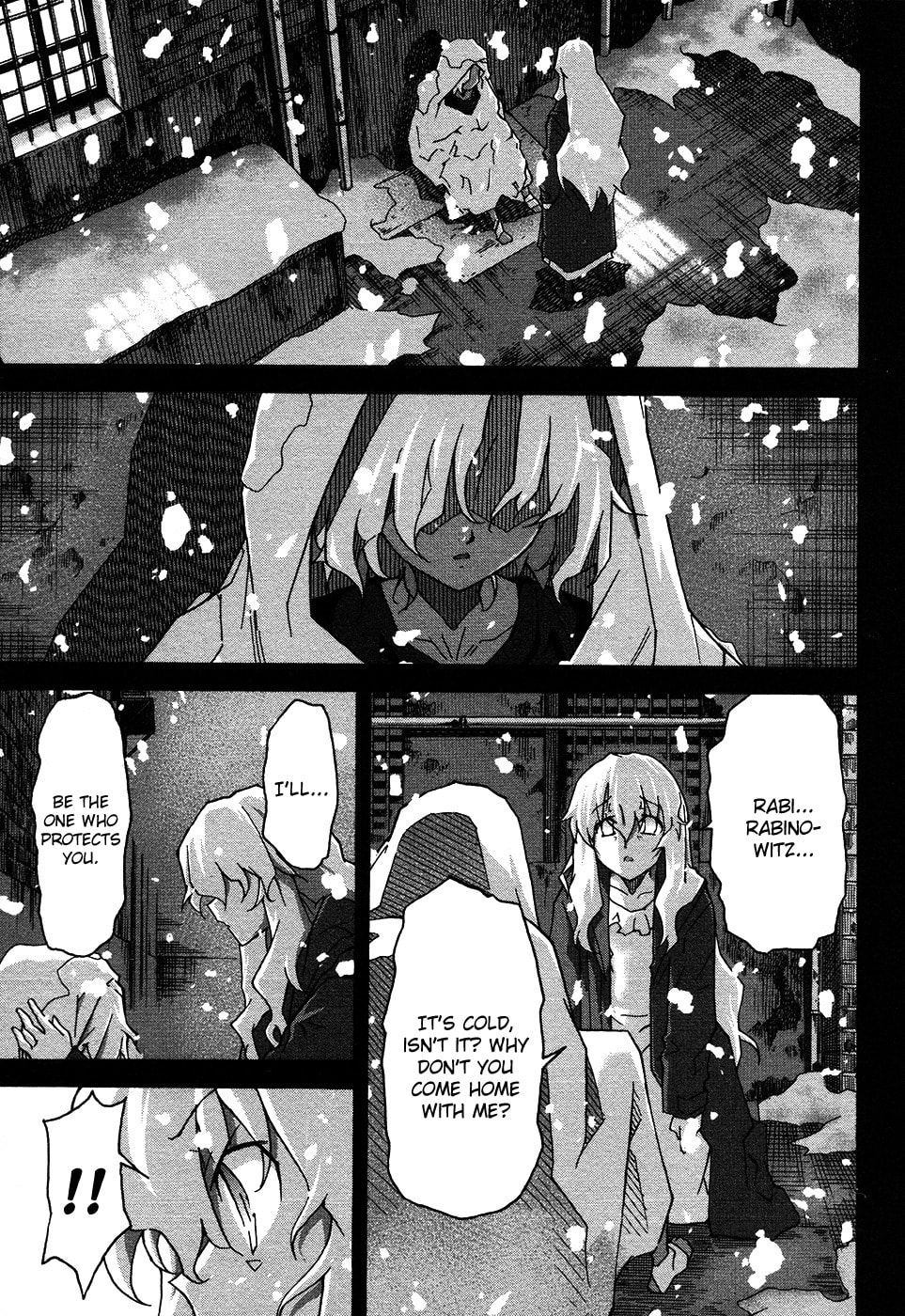 Read Uwa-Koi chapter 23 image 10 on Lezhin