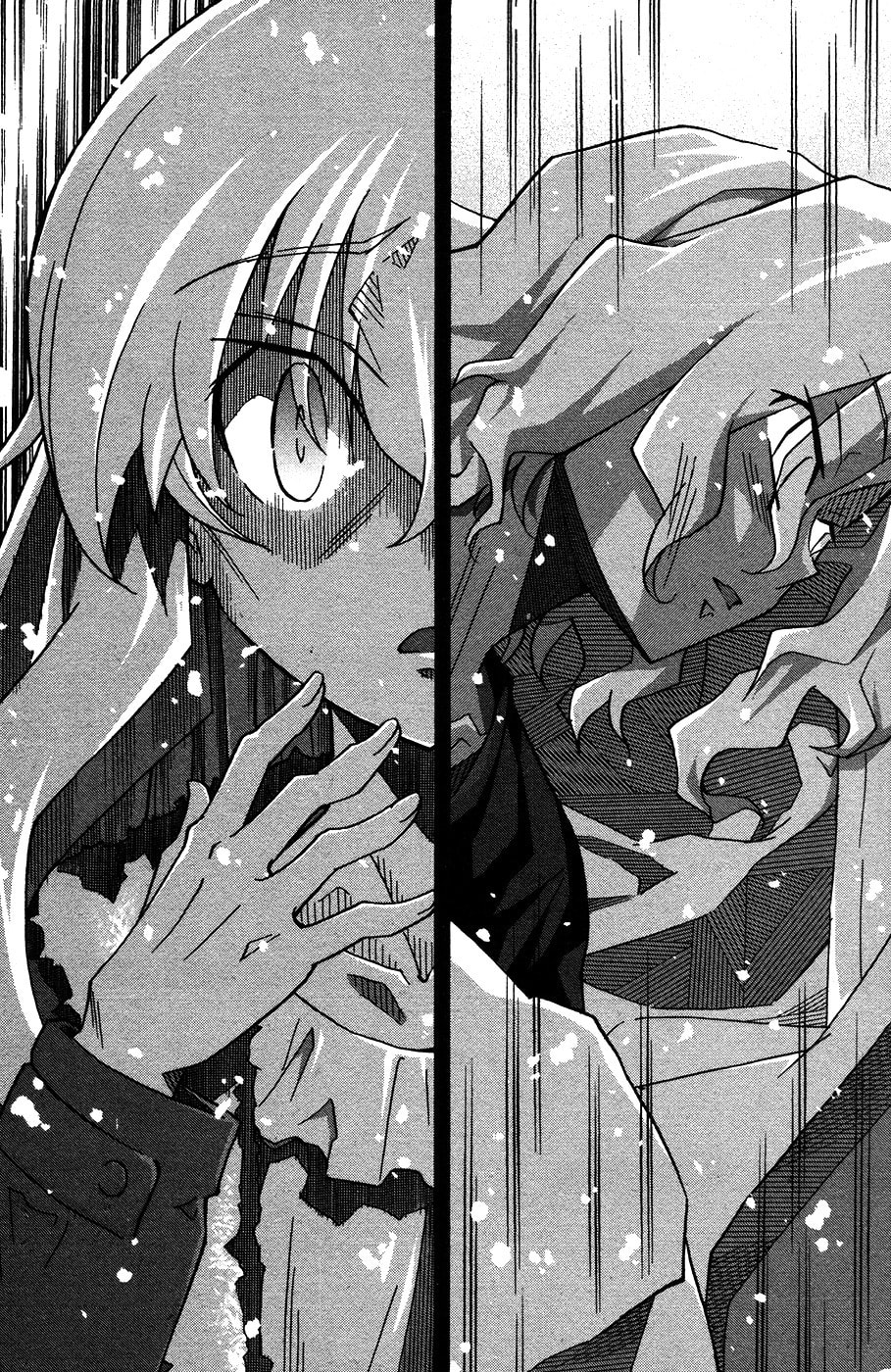Read Uwa-Koi chapter 23 image 12 on Lezhin