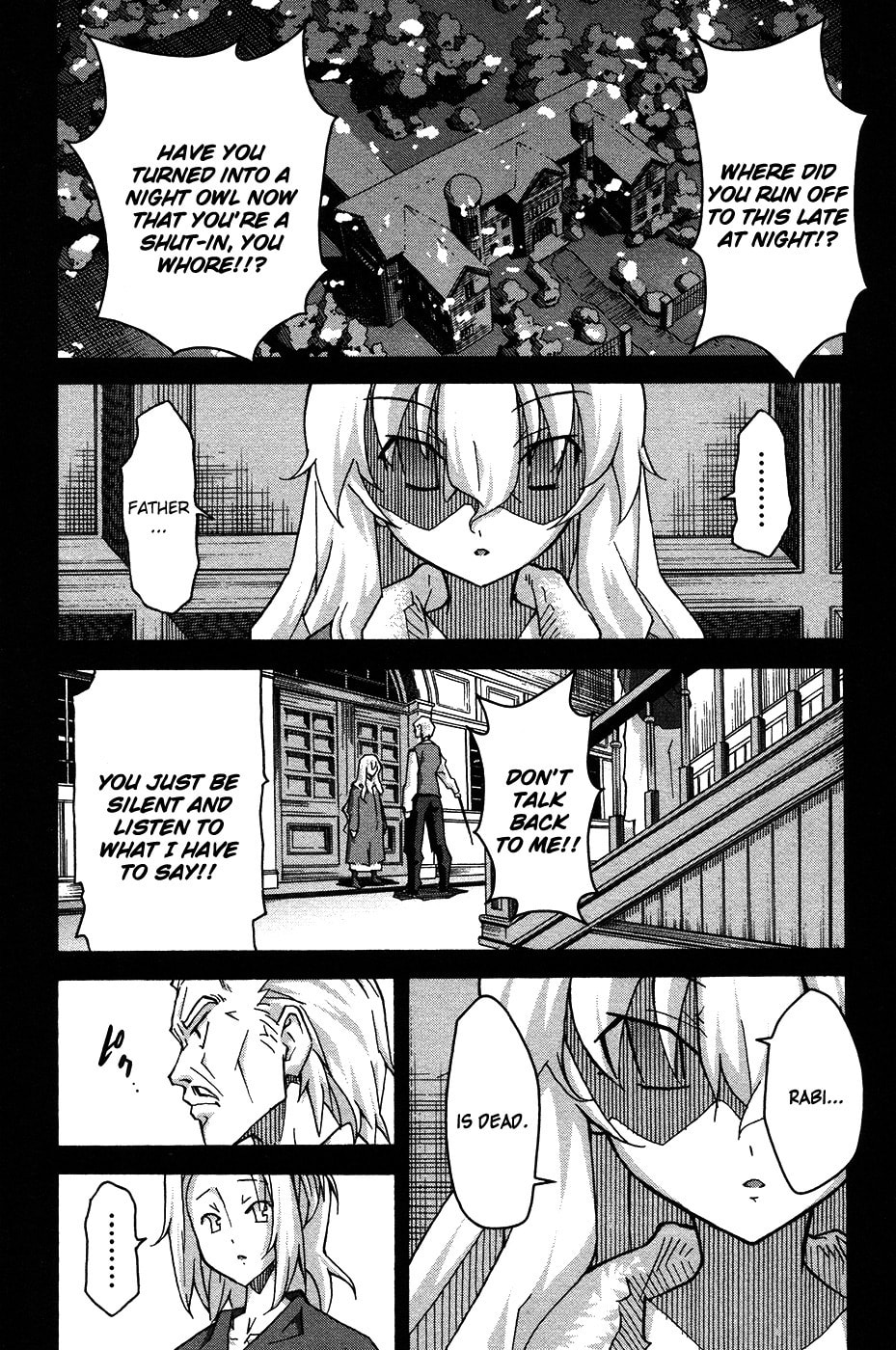Read Uwa-Koi chapter 23 image 13 on Lezhin