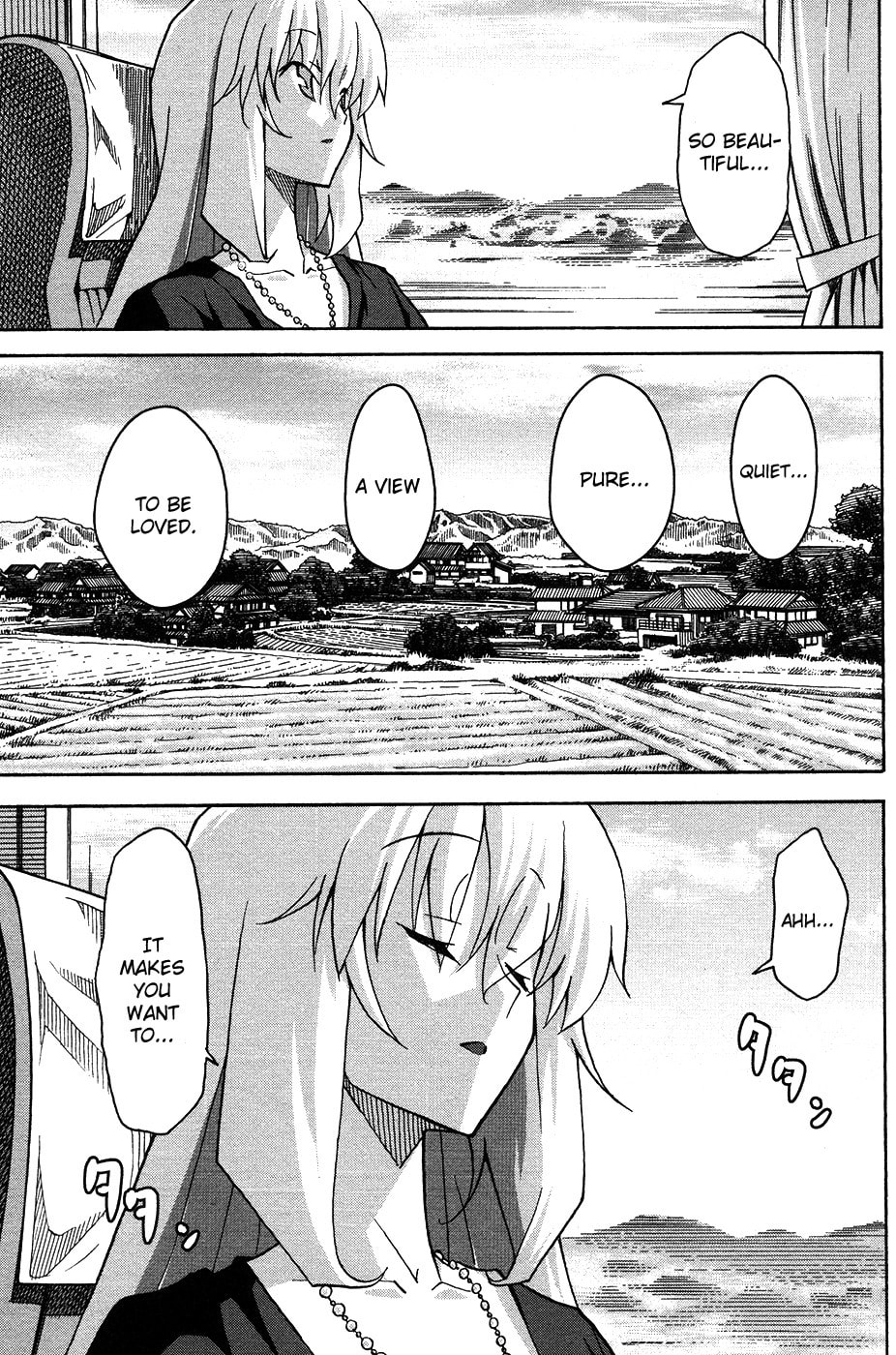 Read Uwa-Koi chapter 23 image 2 on Lezhin