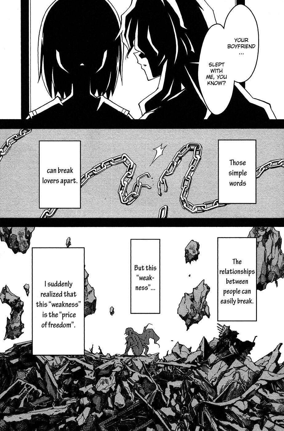 Read Uwa-Koi chapter 23 image 21 on Lezhin