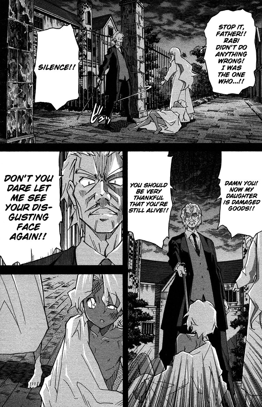 Read Uwa-Koi chapter 23 image 4 on Lezhin