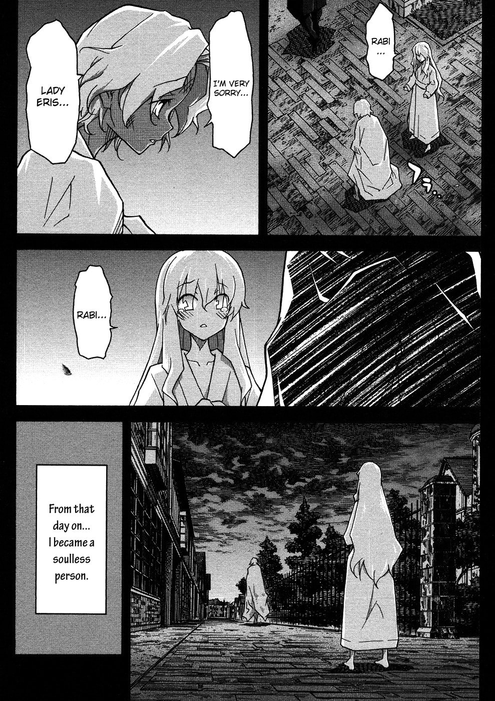 Read Uwa-Koi chapter 23 image 5 on Lezhin