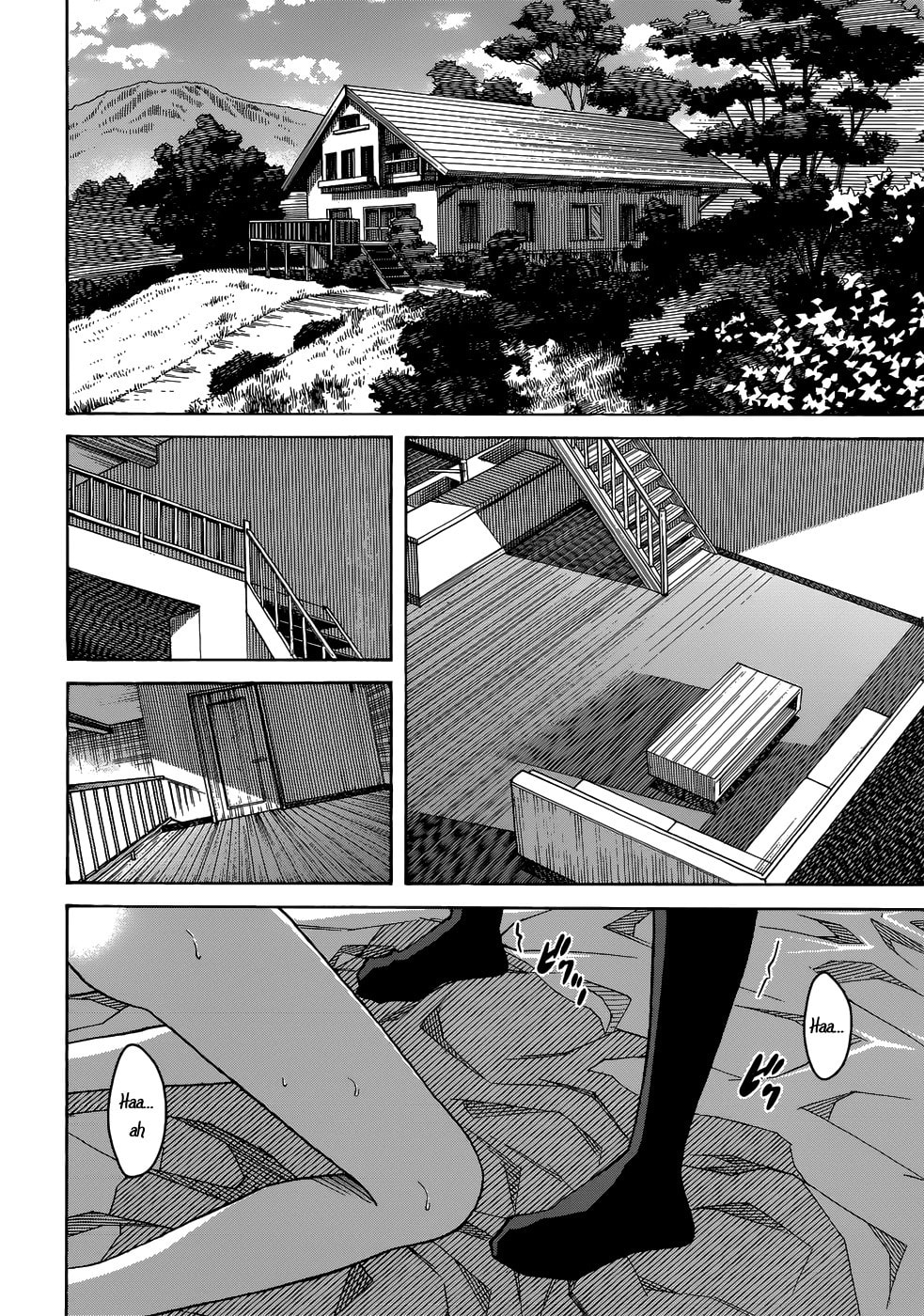 Read Uwa-Koi chapter 24 image 1 on Lezhin