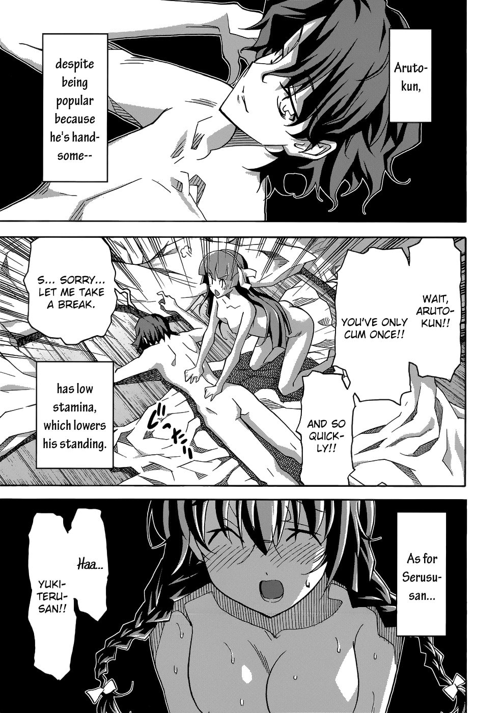 Read Uwa-Koi chapter 24 image 11 on Lezhin
