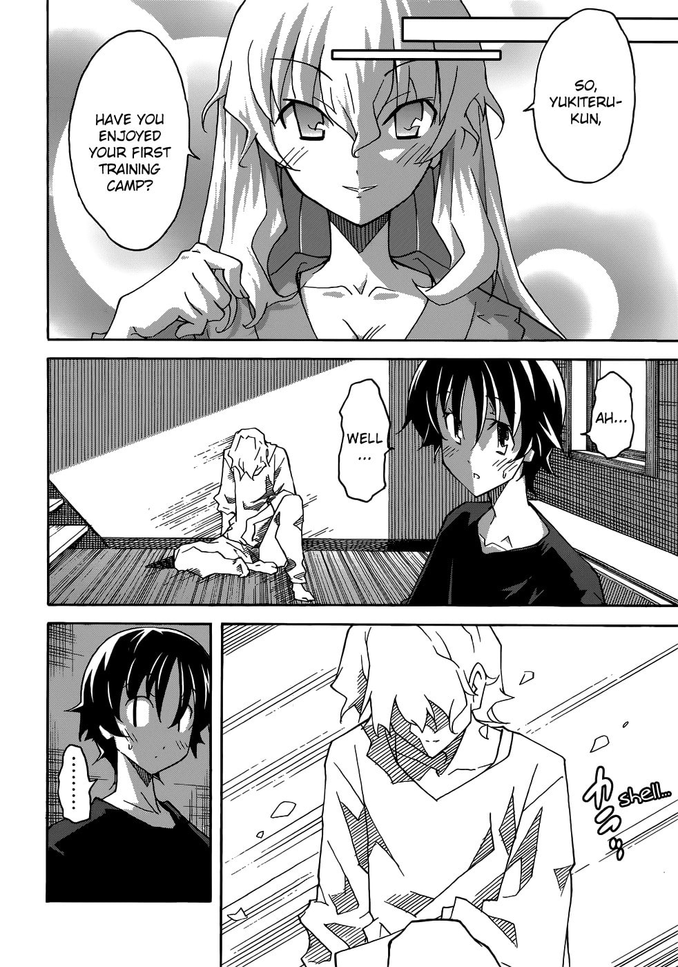 Read Uwa-Koi chapter 24 image 15 on Lezhin