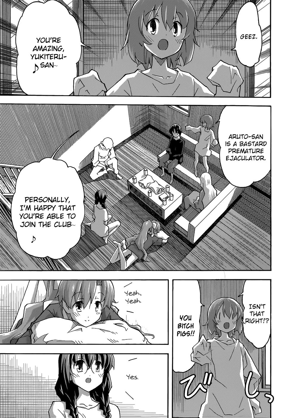 Read Uwa-Koi chapter 24 image 16 on Lezhin