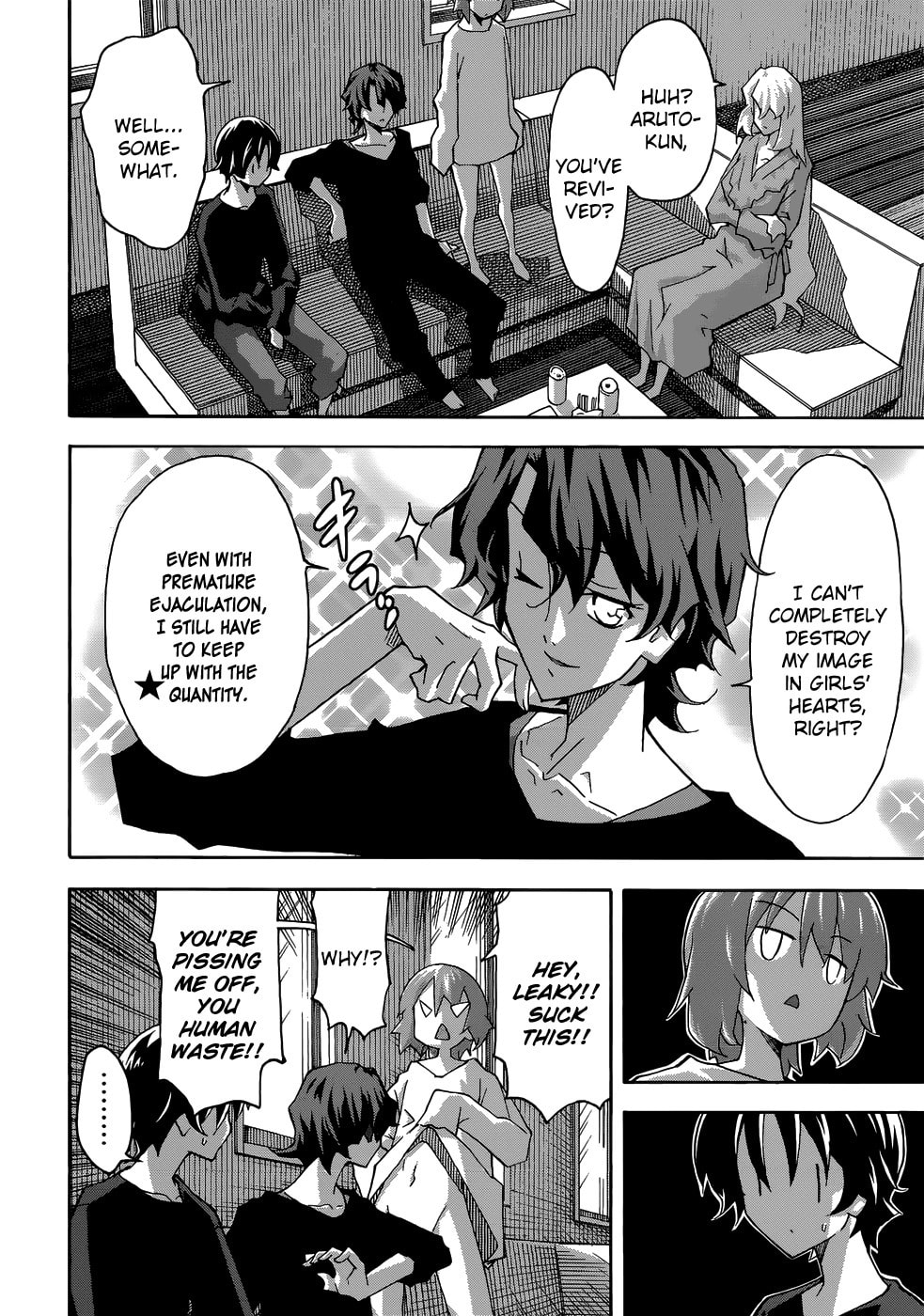 Read Uwa-Koi chapter 24 image 19 on Lezhin