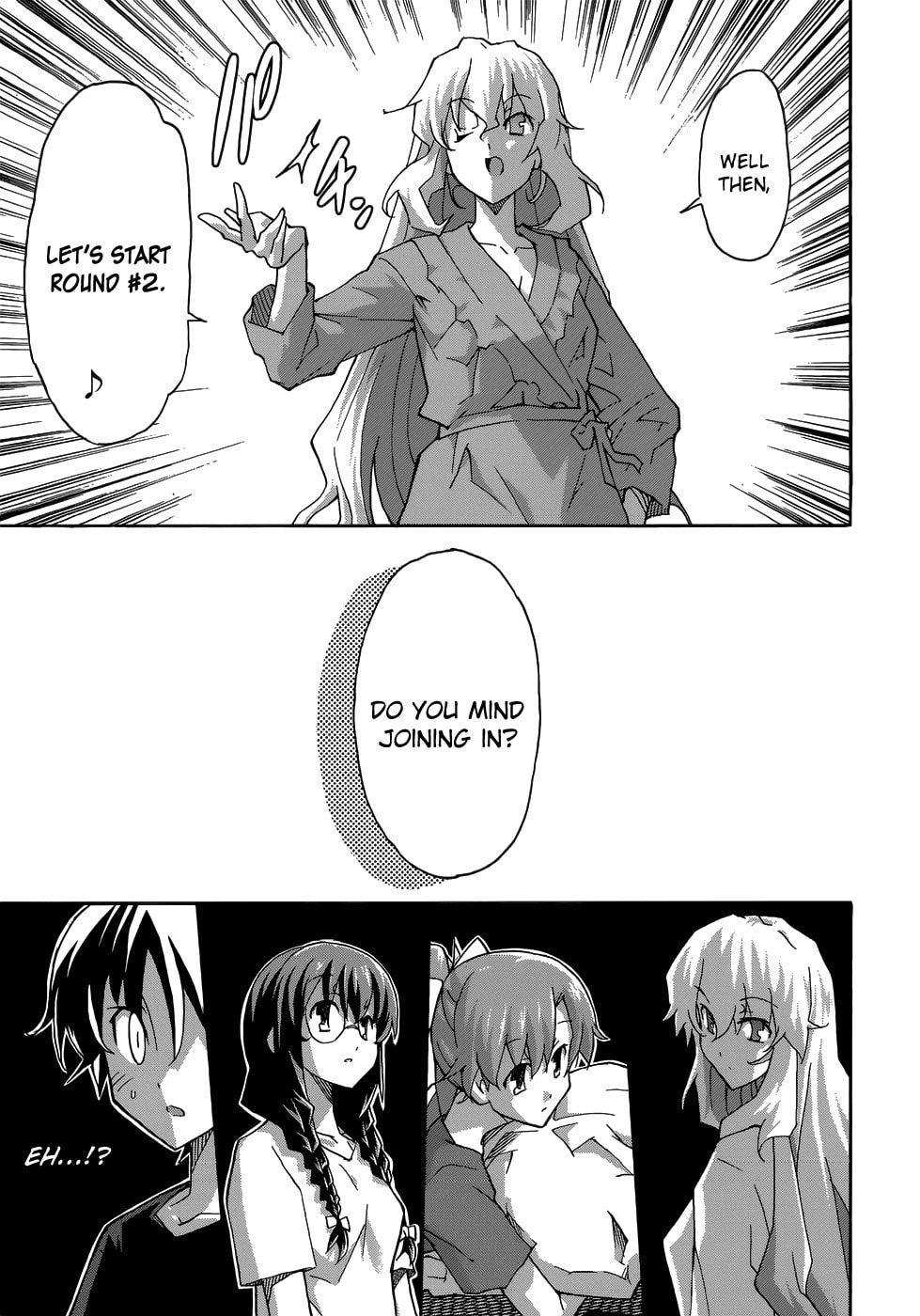 Read Uwa-Koi chapter 24 image 20 on Lezhin