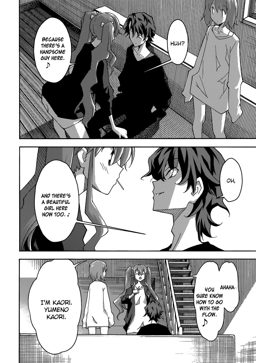 Read Uwa-Koi chapter 24 image 23 on Lezhin