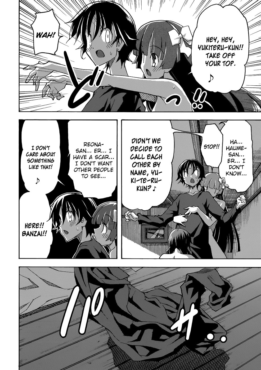 Read Uwa-Koi chapter 24 image 3 on Lezhin