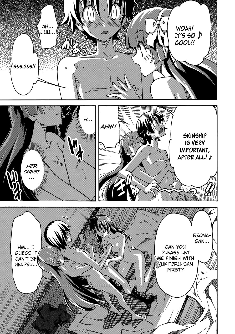 Read Uwa-Koi chapter 24 image 4 on Lezhin