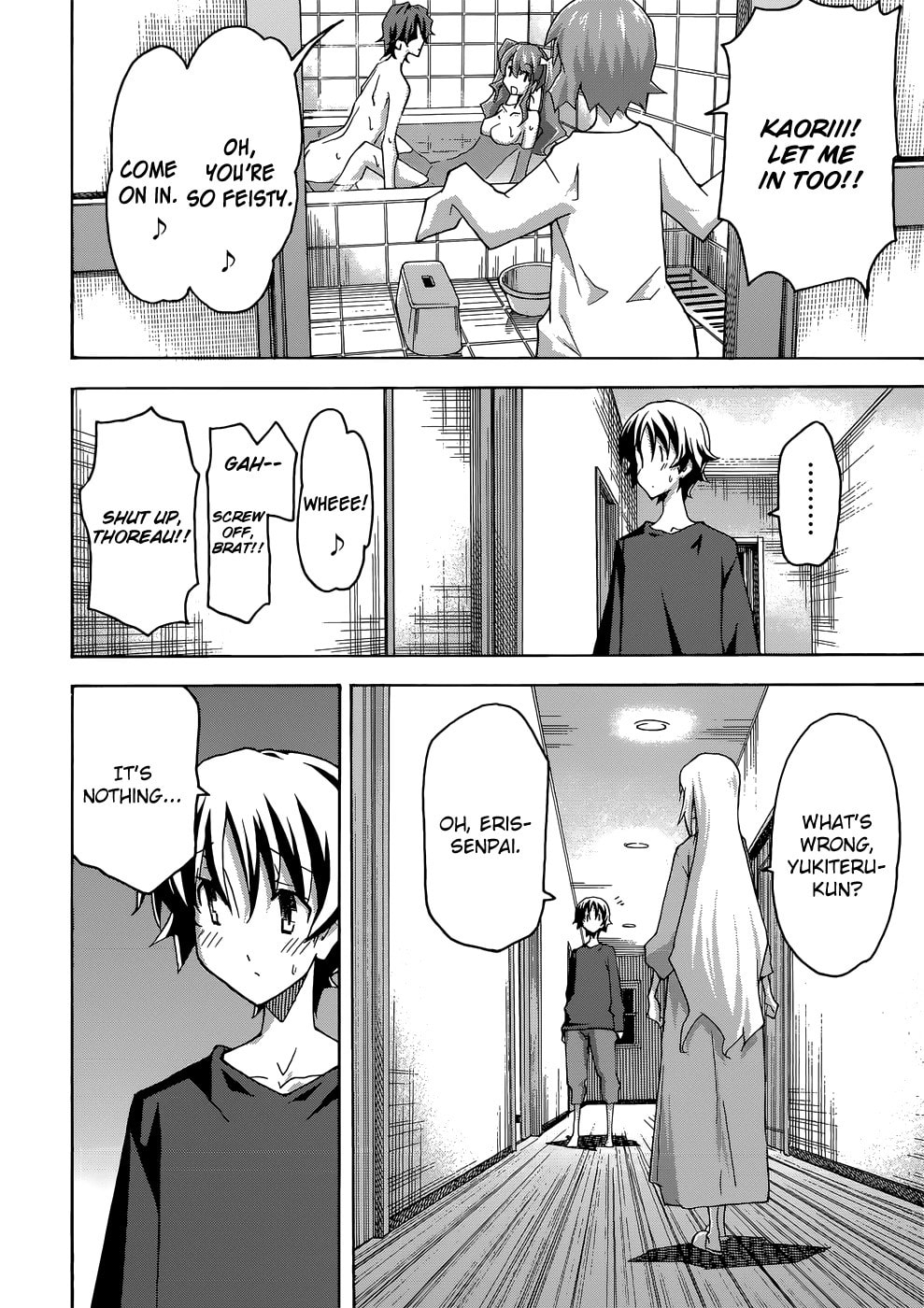 Read Uwa-Koi chapter 25 image 10 on Lezhin
