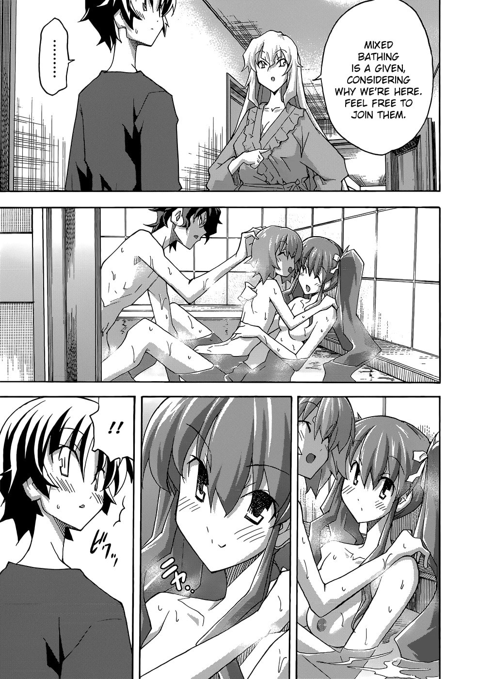 Read Uwa-Koi chapter 25 image 11 on Lezhin