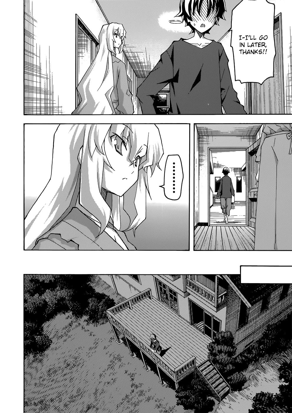 Read Uwa-Koi chapter 25 image 12 on Lezhin