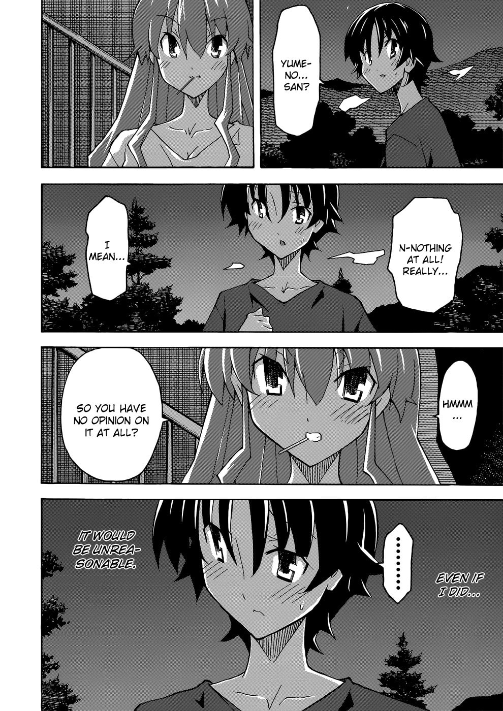 Read Uwa-Koi chapter 25 image 14 on Lezhin
