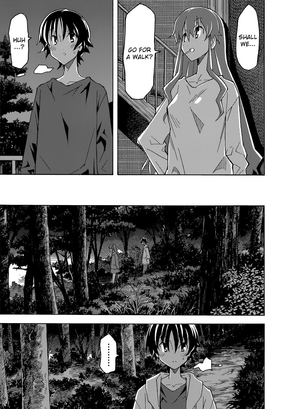 Read Uwa-Koi chapter 25 image 15 on Lezhin
