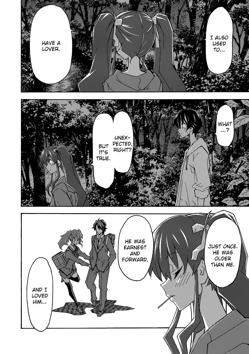 Read Uwa-Koi chapter 25 image 16 on Lezhin