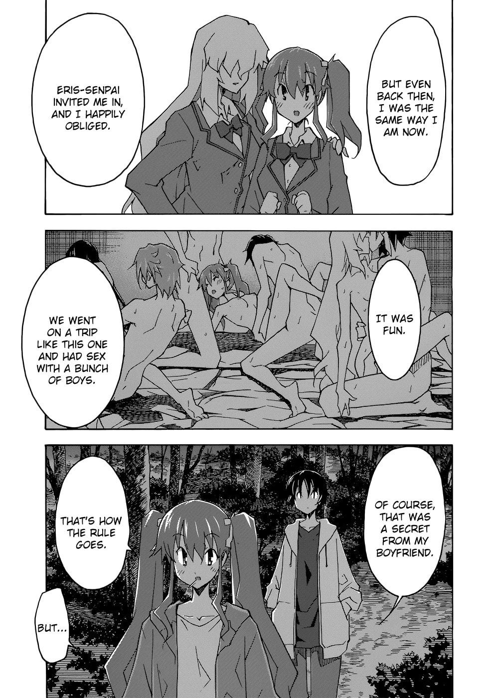 Read Uwa-Koi chapter 25 image 17 on Lezhin